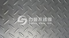 力順不銹鋼：無(wú)錫不銹鋼壓花板、