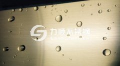 不銹鋼抗指紋板是什么，為何更容易清潔？