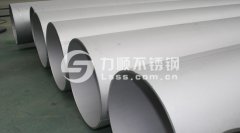 不銹鋼怎么區(qū)分材質(zhì)？