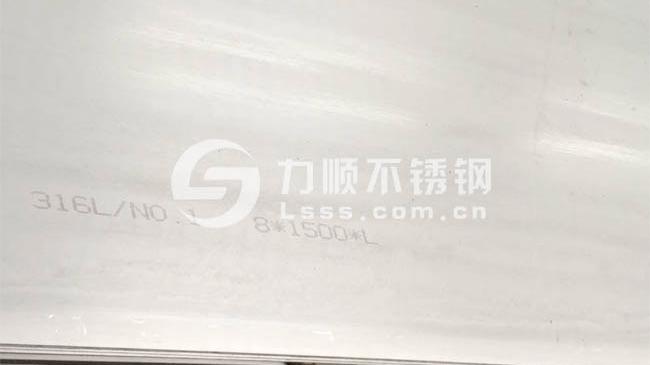 304和316不銹鋼哪個(gè)好？