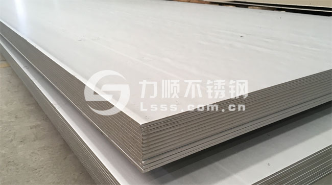 力順不銹鋼板加工中心：專供304、316L不銹鋼板材