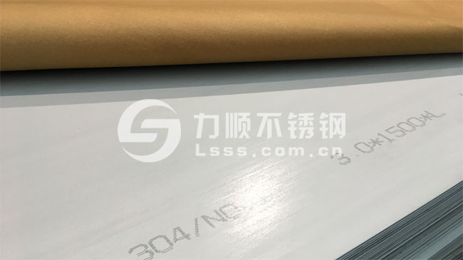 不銹鋼的密度是多少？