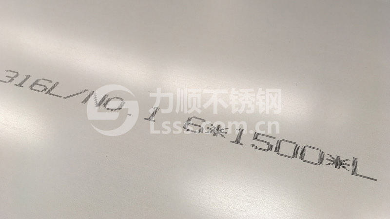 標準鋼板尺寸是多少？